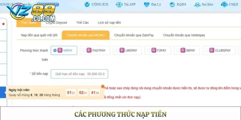 Các phương thức nạp tiền